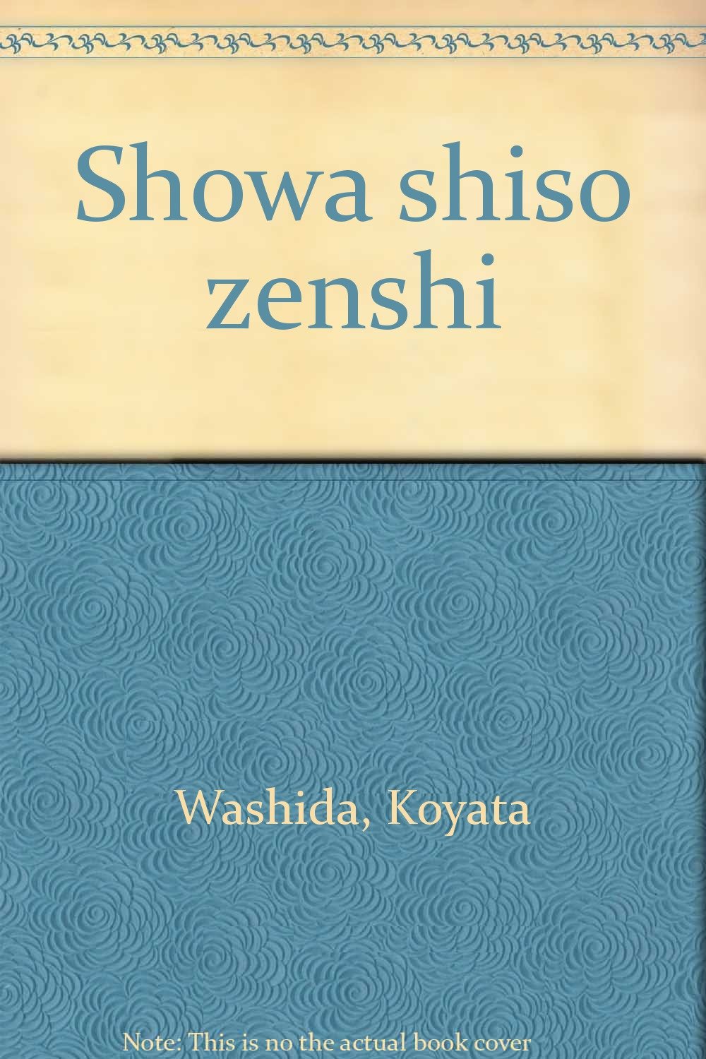 昭和思想全史 | 鷲田 小彌太 |本 | 通販 | Amazon